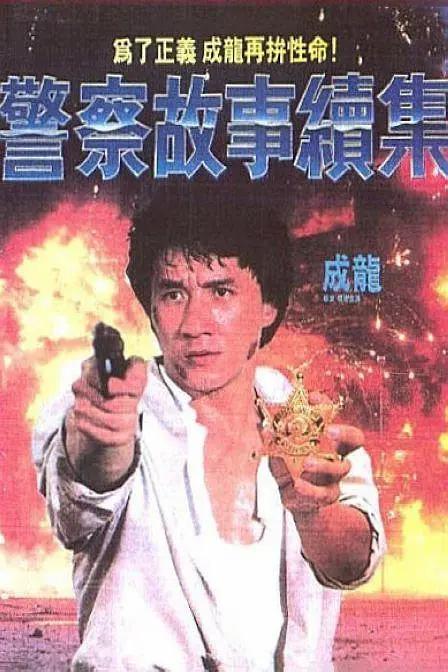 韩国电影年轻的嫂子在线观看